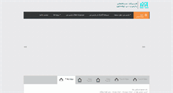 Desktop Screenshot of parspey.ir
